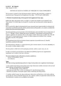 INVENTION PATENT RU 2384342