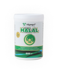 Algasgel HALAL: Promotes health and strength during Ramadan