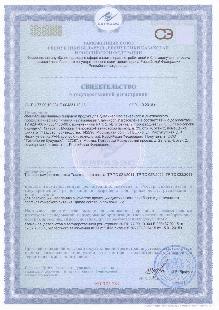 q4shq3q9gezidhfbbluzz13tsb8vkw1v.pdf
