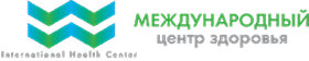 Международный центр здоровья