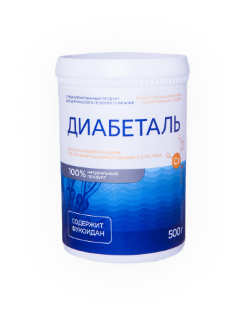 Diabetal